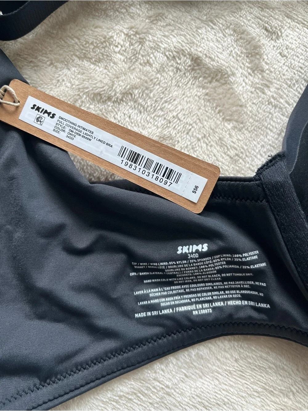 SKIMS Smoothing Intimates Full Coverage Lightly Lined Bra NWT Onyx Color - Picture 9 of 13